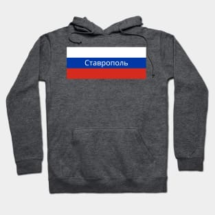 Stavropol City in Russian Flag Hoodie